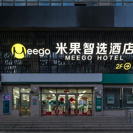 Meego Smart Select Hotel Shanghai Buitenkant foto
