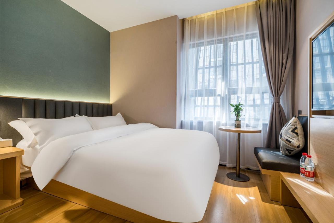 Meego Smart Select Hotel Shanghai Buitenkant foto