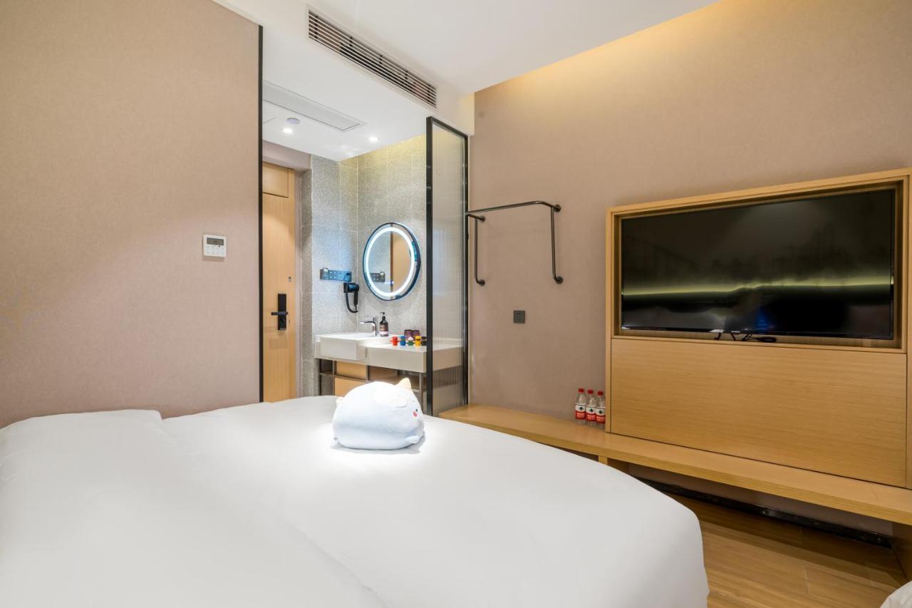 Meego Smart Select Hotel Shanghai Buitenkant foto