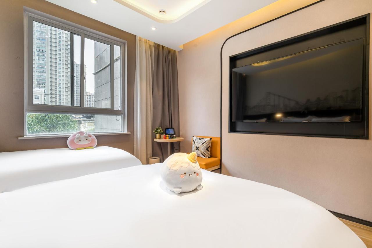 Meego Smart Select Hotel Shanghai Buitenkant foto