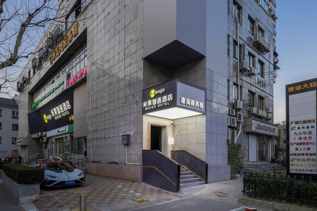 Meego Smart Select Hotel Shanghai Buitenkant foto