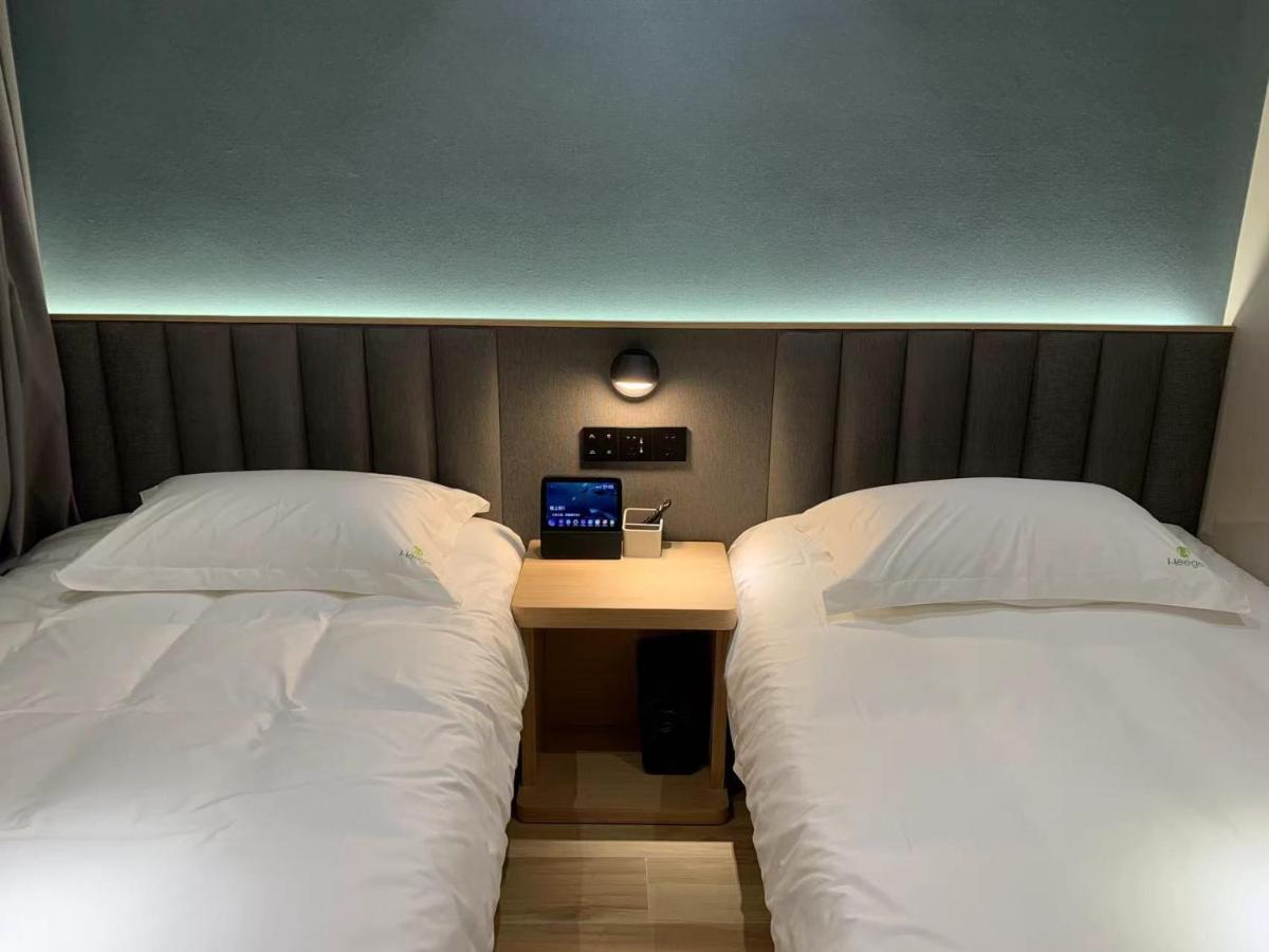 Meego Smart Select Hotel Shanghai Buitenkant foto