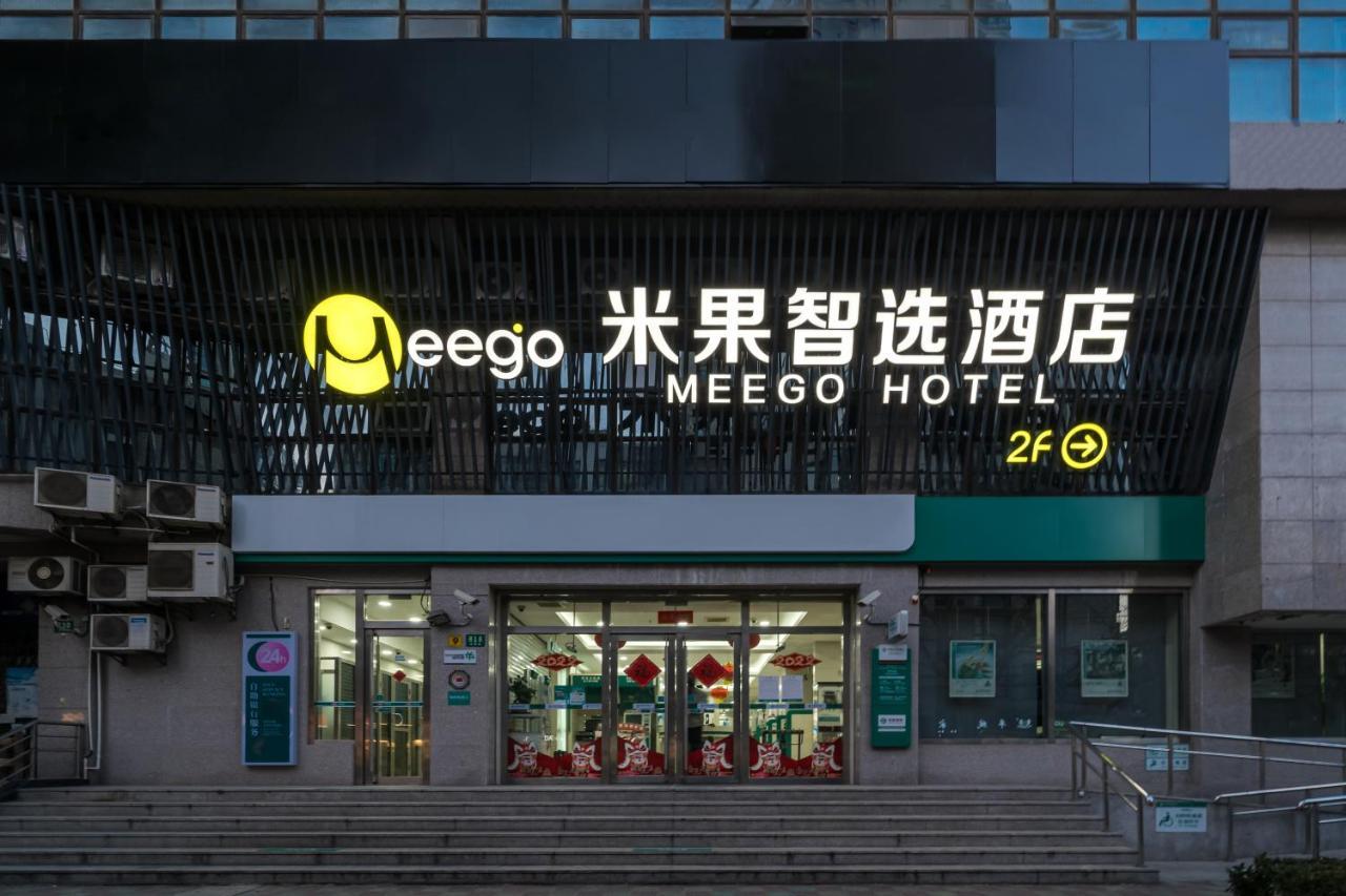 Meego Smart Select Hotel Shanghai Buitenkant foto